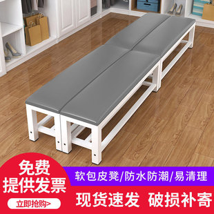 Bench long stool shoe change bench long sofa stool shoe change bench long stool clothing store gym bath room