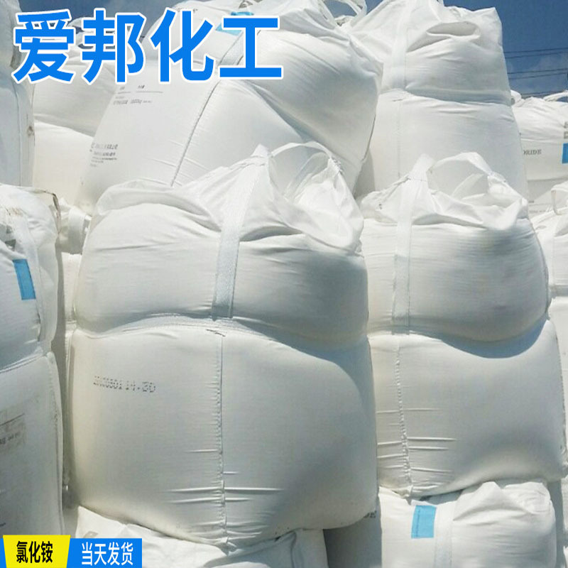 一级品纯碱 工业级轻质纯碱 国标含量99.2%工业碳酸钠