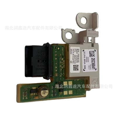 6500Gr 28257533 Battery Energy Power supply, ignition system accessories