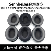 ����ɭ������HD660S 650 600 545 565 580�����׺����׶���ͷ����