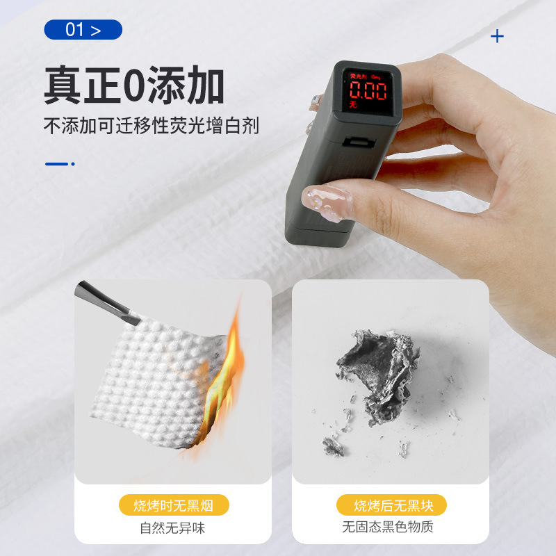 Disposable extraction face towel wet and dry cleansing towel larger and thickened face wipe