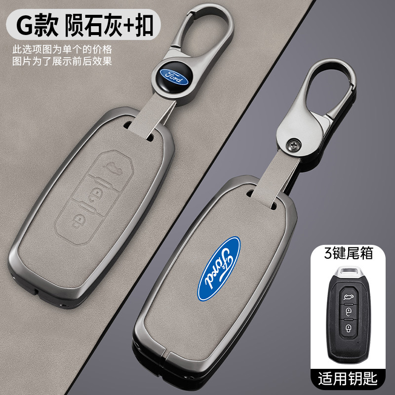 G 스타일 3버튼 트렁크 [메테오라이트 그레이] + 라운드 버클