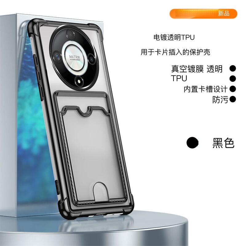 For glory x9b phone case x8cx7c four corners 200lite plating card case drop-proof transparent lens all-inclusive