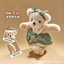 ����������ɐ�̩�����P���Ʉ�С��ë�q��߰��᲼������Ů���|��