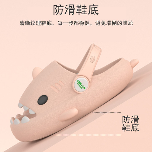 Cross-border shark-shaped children's stepping sensation hole-toe shoes  summer new children's EVA light sole beach shoes for women and men