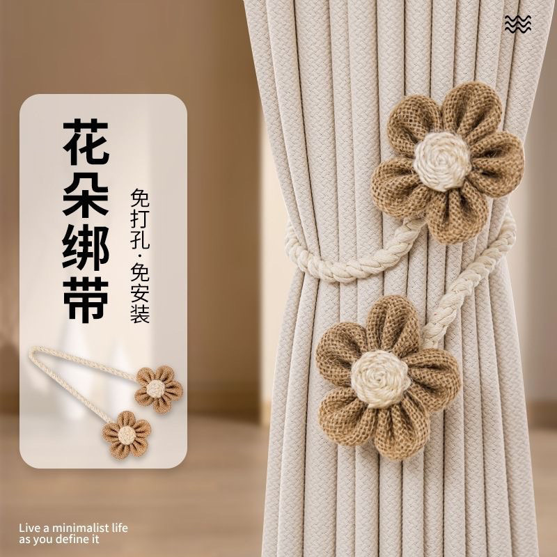 Curtain strap non-perforated twist music handmade creative cotton and linen net popular new flower gauze curtain super fairy tied curtain