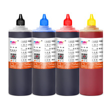 �m��EPSON������ME30 300 360 600F 620F ME1100��ɫ�͹����īˮ