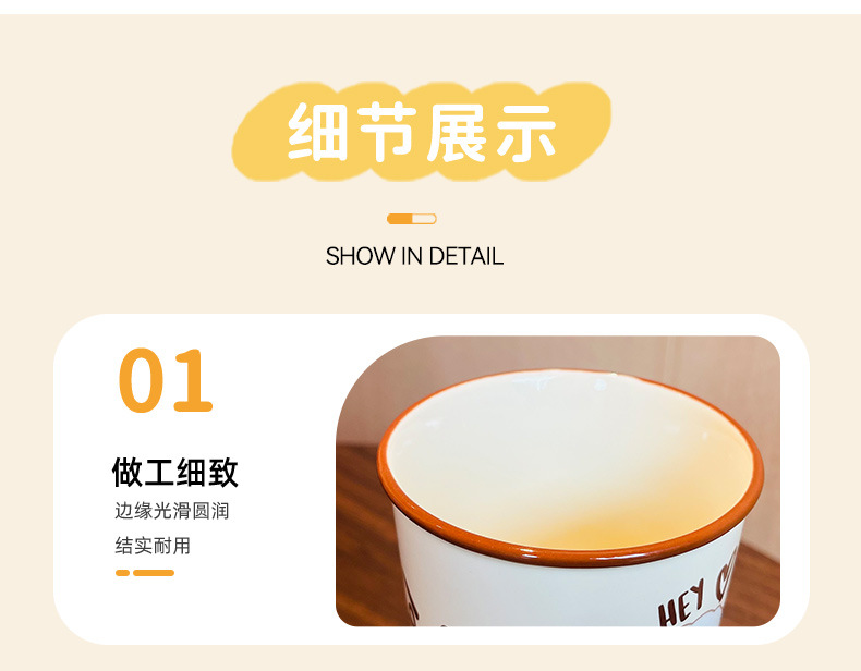 喜羊羊与灰太狼高逸杯xy10024