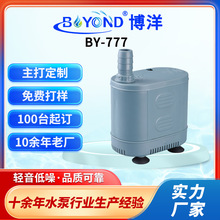 ���L�C���{��ˮ���ó�ˮ�� 220V���@��ɽ�����^�V��ˮ���F������