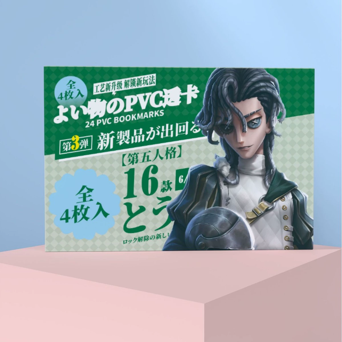 Набор из 4 PVC карт с персонажами (Hanako, Junwenhao, Lian и Shenkong Renge Tim Guanshu), анимационные карточки, коллекционные аксессуары