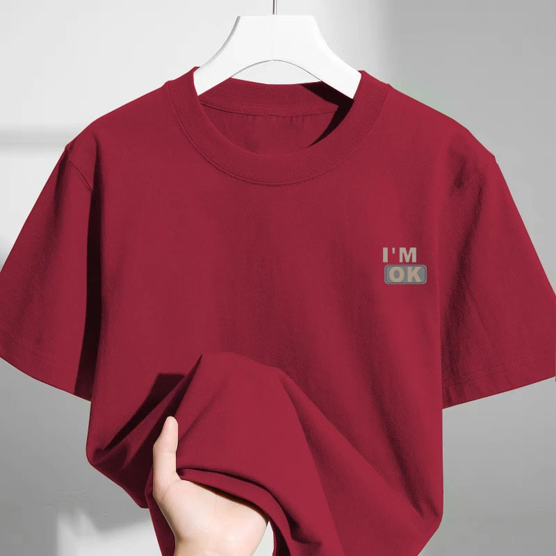 Summer New Men's Breathable Elastic Sports Short-sleeved T-shirt Cool-feeling Round Neck All-match Loose T-shirt Trendy Summer New Men's Breathable Elastic Sports Short-sleeved T-shirt Cool-feeling Round Neck All-match Loose T-shirt Trendy