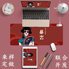 現貨發熱坐墊暖桌寶發熱墊桌墊電暖寫字墊數顯發熱桌墊加熱鼠標墊