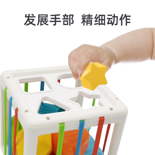 Baby Rainbow Stack and Play Fine Motor Baby Grip Training 6-Month-Old Toddler Early Education Toy