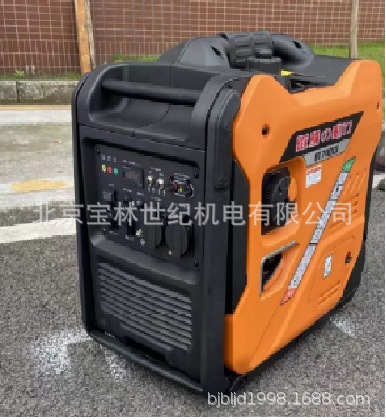 BT7000I�������մ��Ƶ���ͷ���� 5KW�����������Яʽ