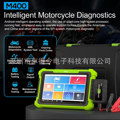 Heavy Motorcycle Handheld Diagnostic – Avtomobil diaqnostika alətləri