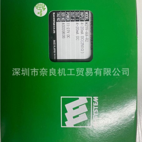 �ձ�M-SYSTEMģ��FJF-AA-L/4���