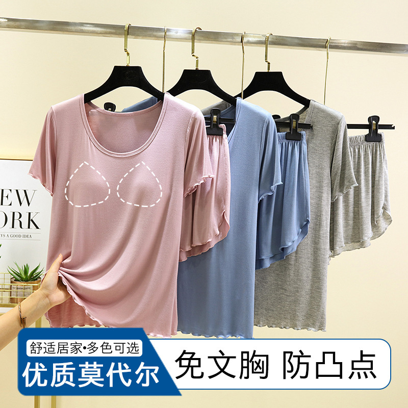 Modal Home Clothes with Chest Pad Summer Thin Short-sleeved Pajamas Pajamas plus size No Bra T-shirt Shorts suit