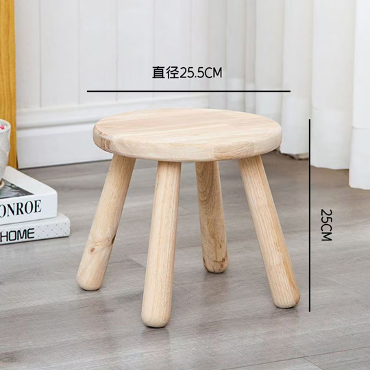 実木の低い腰掛けの家庭用の小さい腰掛けの子供の腰掛けのソファーの足の腰掛けの客間のお茶のいくつかの腰掛けは簡単に靴の腰掛けを変えます。|undefined