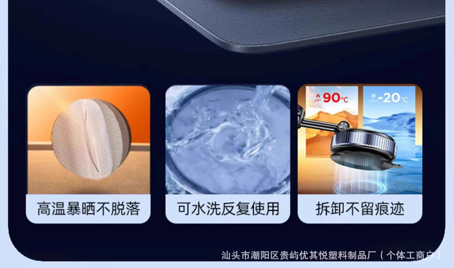 Car-Mounted Magnetic Phone Holder with Metal Nano-Vacuum Adsorption, Multifunctional Foldable Portable Car Navigation Phone Stand