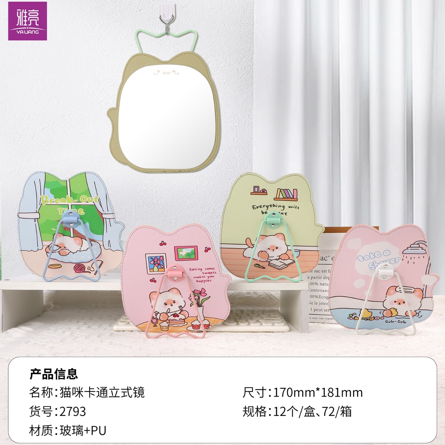 Espejo espejo de maquillaje escritorio portátil espejo de tocador pequeño oficina en casa dormitorio de estudiantes espejo plegable colgante