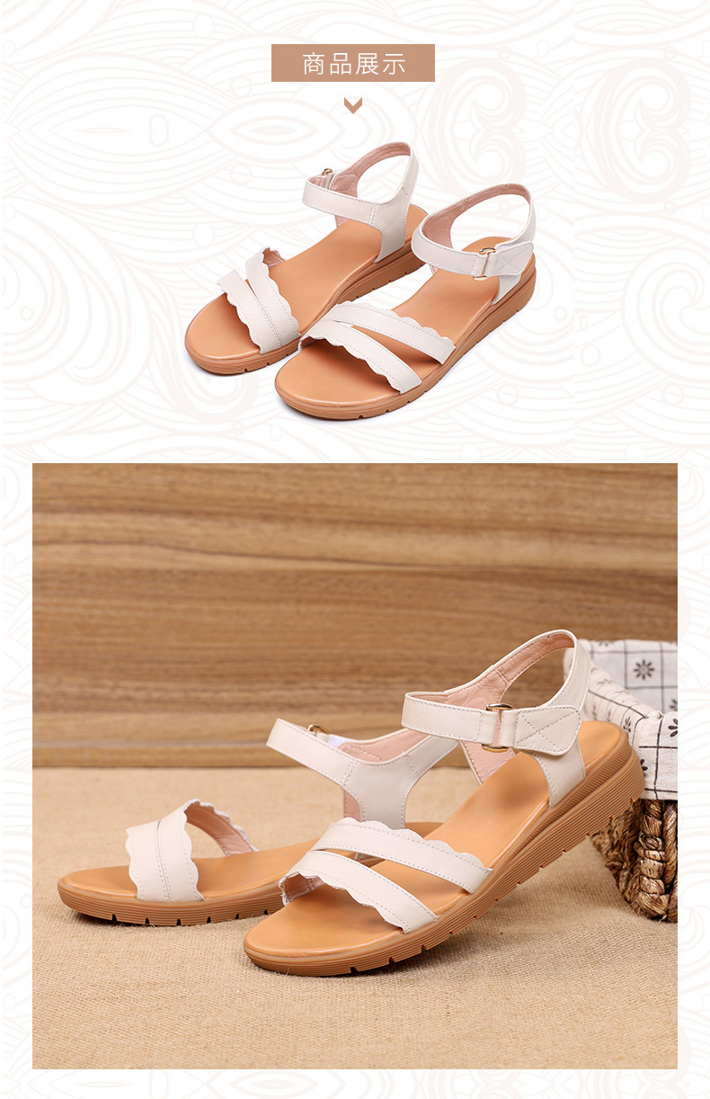 Sandal nữ đế bằng da thật chống trơn trượt, đế mềm thoải mái — màu be chi tiết 11
