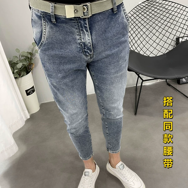 Light Blue 9322 [Free Belt]