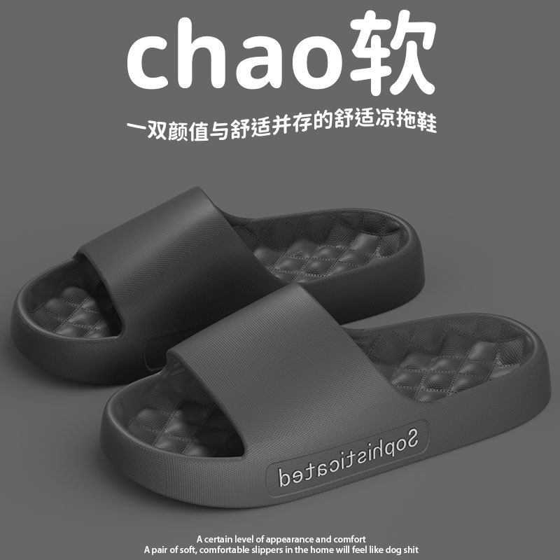 2684-블랙