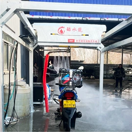 洗车机;高压水流清洗