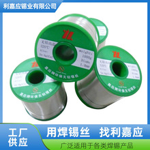 �o�U���a�z�L�ڹ����Α��Ƹ�Ʒ�|RoHs��׼�o�U���a�z �a�z1.0