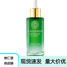 ����ͬ���õ��y�������AҺȥ���o�������wɫ�aˮ�����AҺ