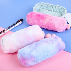 Korean style creative pencil box gradient color cute girl plush octagonal pencil bag girl heart student simple storage bag