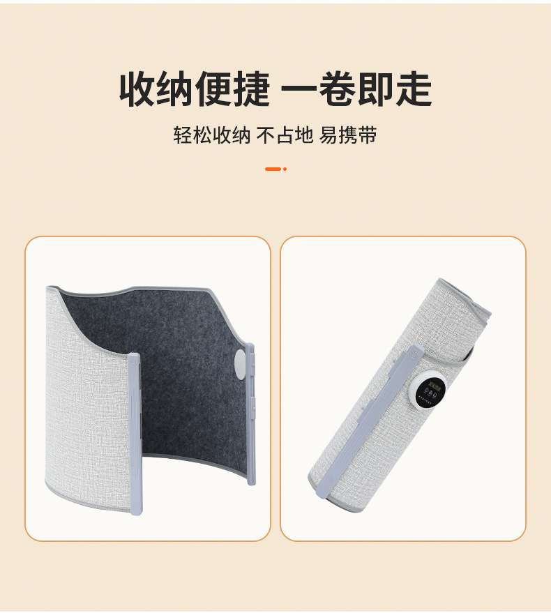 圆围取暖器详情页_09