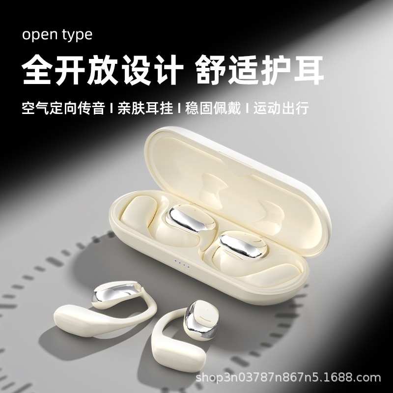 新款OWS 蓝牙耳机无线挂耳式不入耳气骨传导开放运动耳机超长待机|undefined