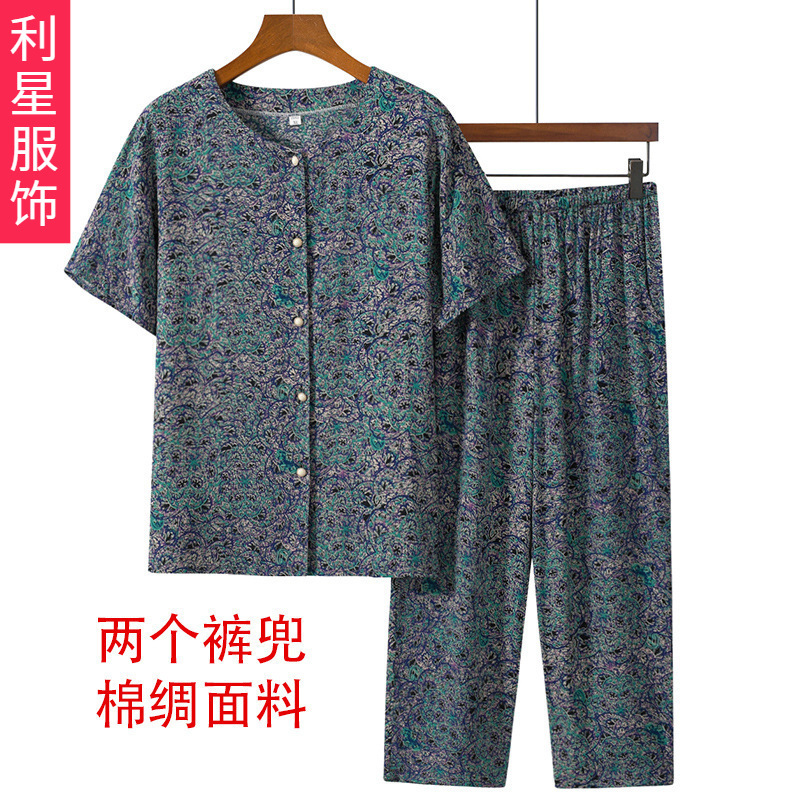 Middle-aged and elderly female grandmother summer suit cotton silk shirt mother two-piece shirt top old lady short sleeve