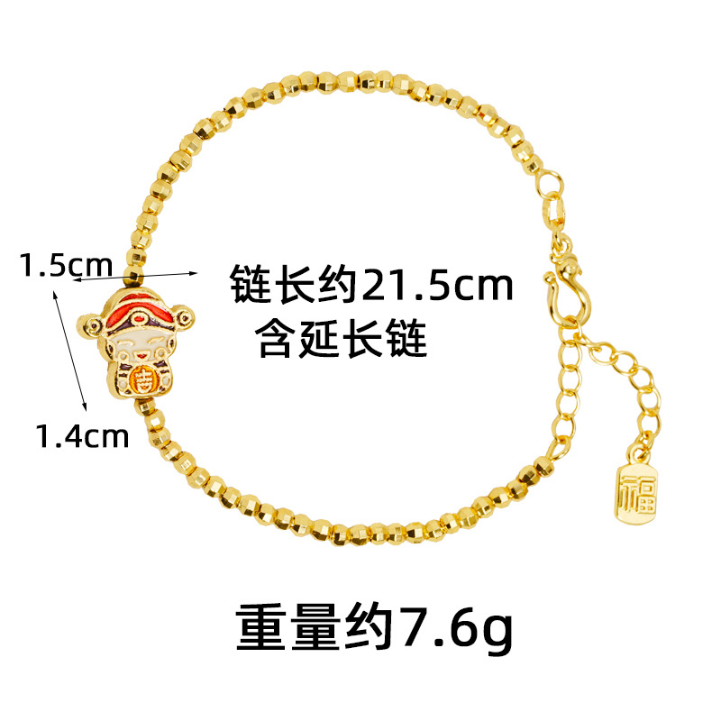 Nueva pulsera de oro de arena vietnamita retro goteo de aceite Dios de la fortuna joyas de mano con cuentas de diseño femenino no se desvanecerá joyas