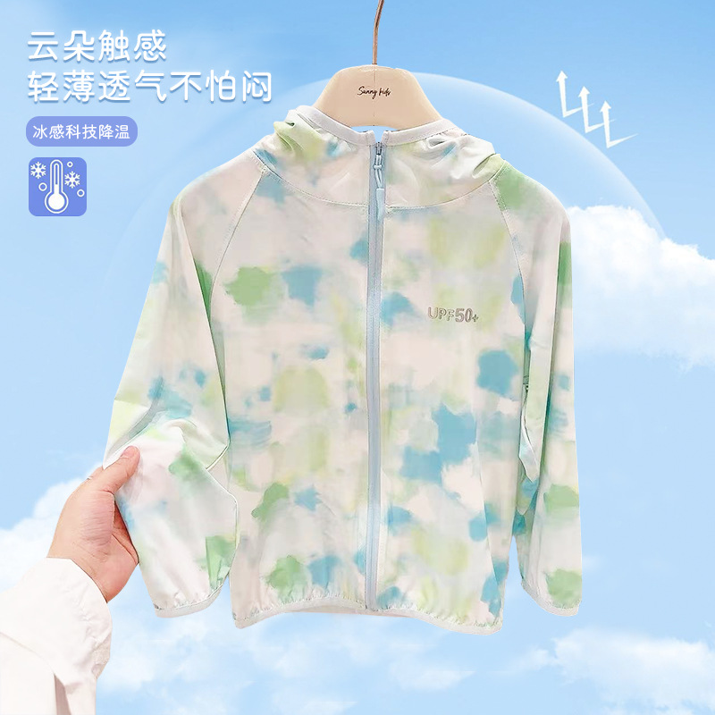 Raglan sleeve sun protection clothing-tie dye blue