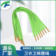 跨境专供浸胶绳头硅胶头浸胶涤纶圆绳浸胶硅胶拉袢裤头帽绳拉头