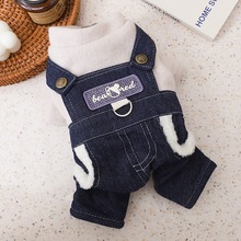 小狗牛仔背带裤带牵引环衣服冬天保暖小体比熊外出遛狗专用四脚衣