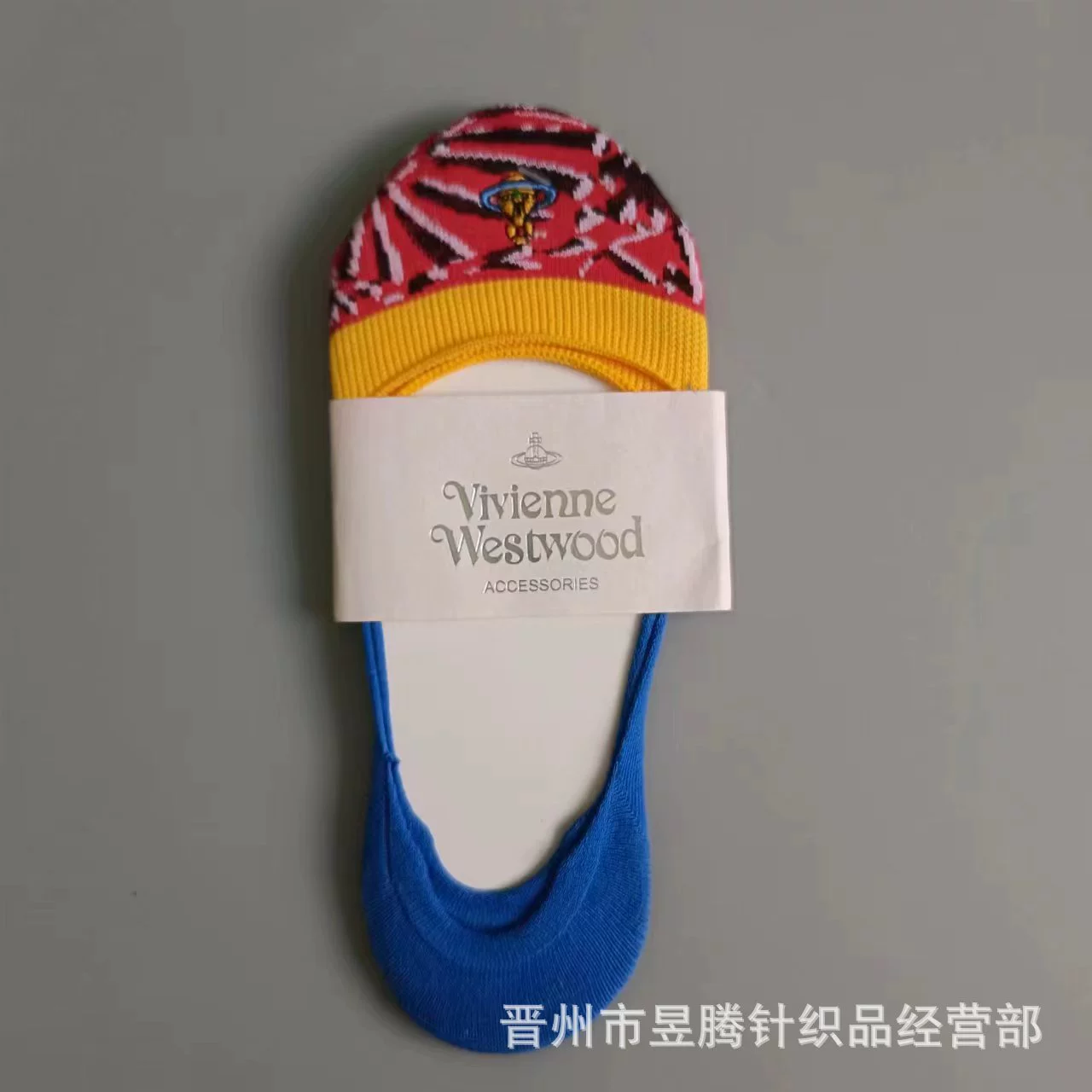 Japanese summer invisible non-slip socks, with embroidery