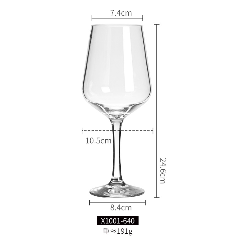 【640ml】X1001-640