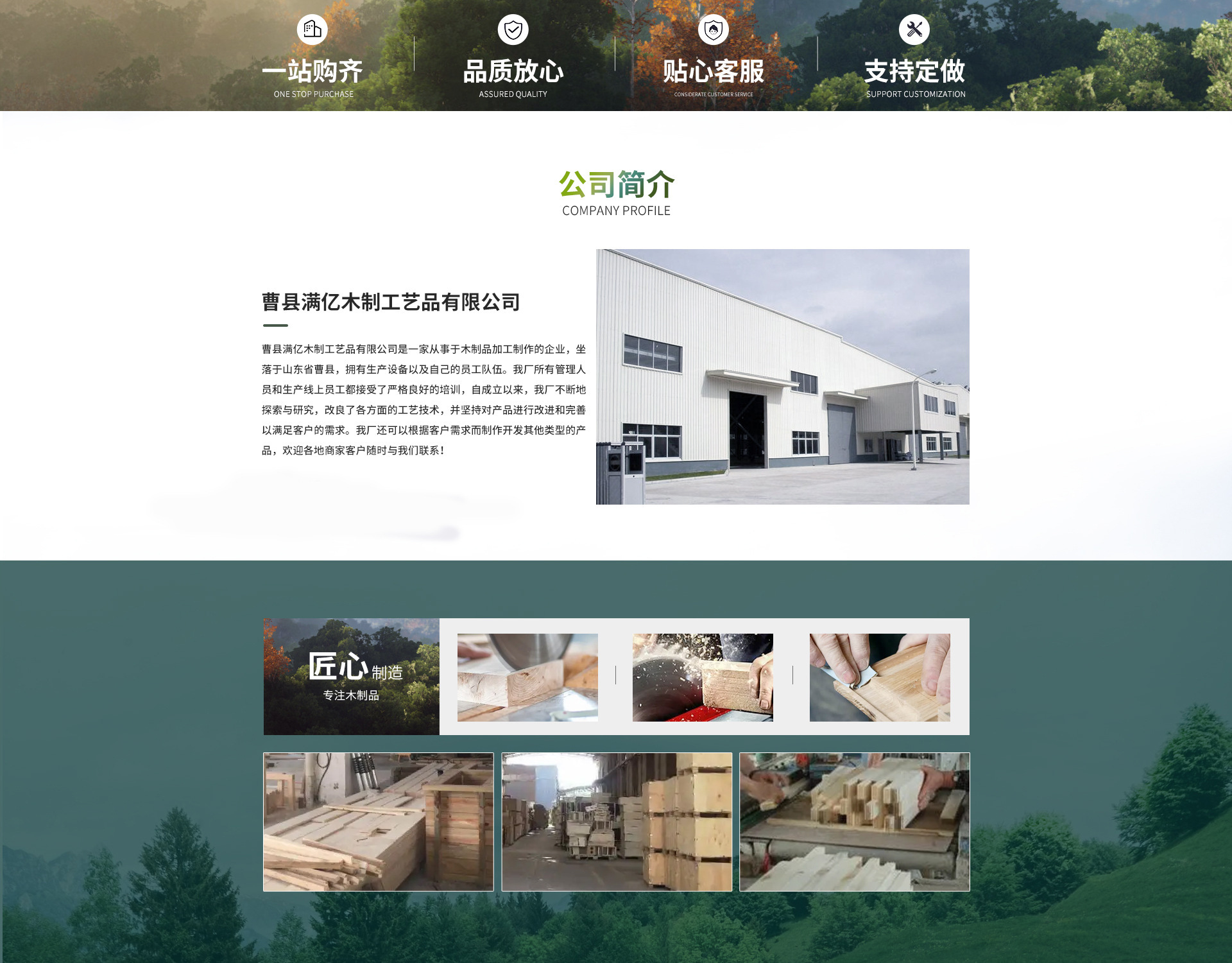 微信图片_20221207140603