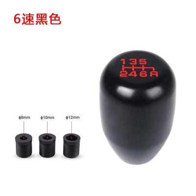 Cab and accessories – Metal Gear Stick - six-levels-of-black