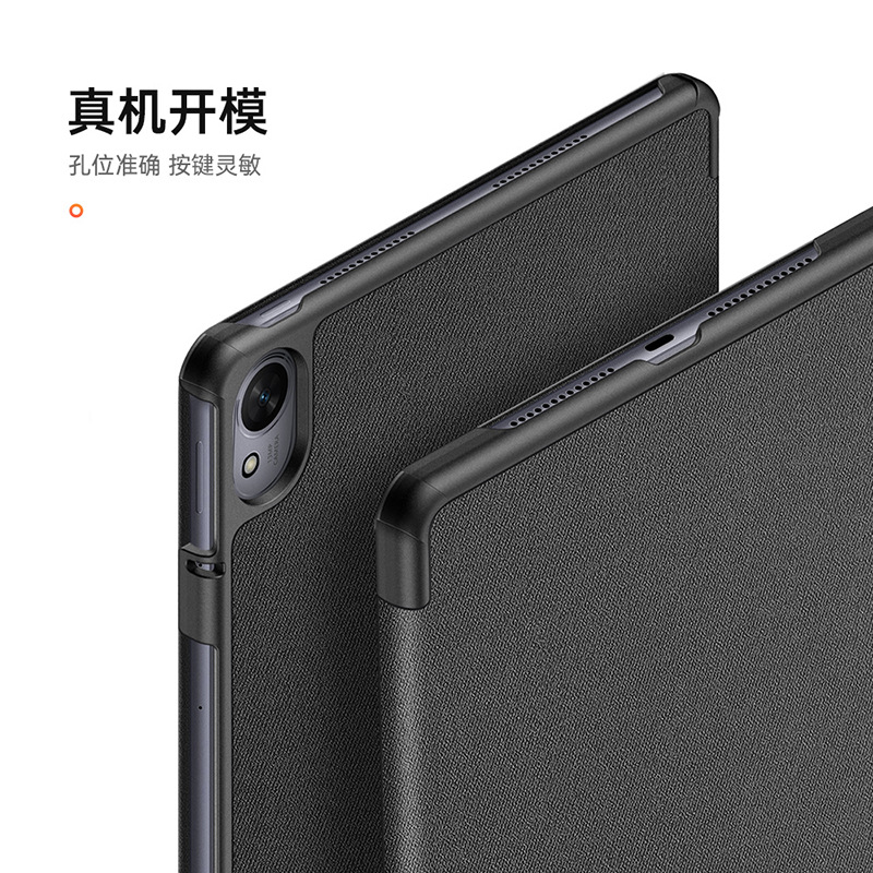 Aplicable a Huawei MatePad 11.5S Funda protectora de panel plano con ranura para bolígrafo Funda protectora anticaídas con tapa abatible empresarial
