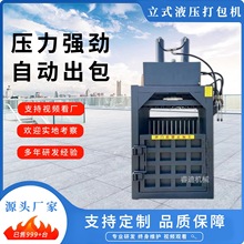 С����ʽҺ������C�U��������ƿ����C��ʽҺ���U�FƤ�X�Ĵ���C