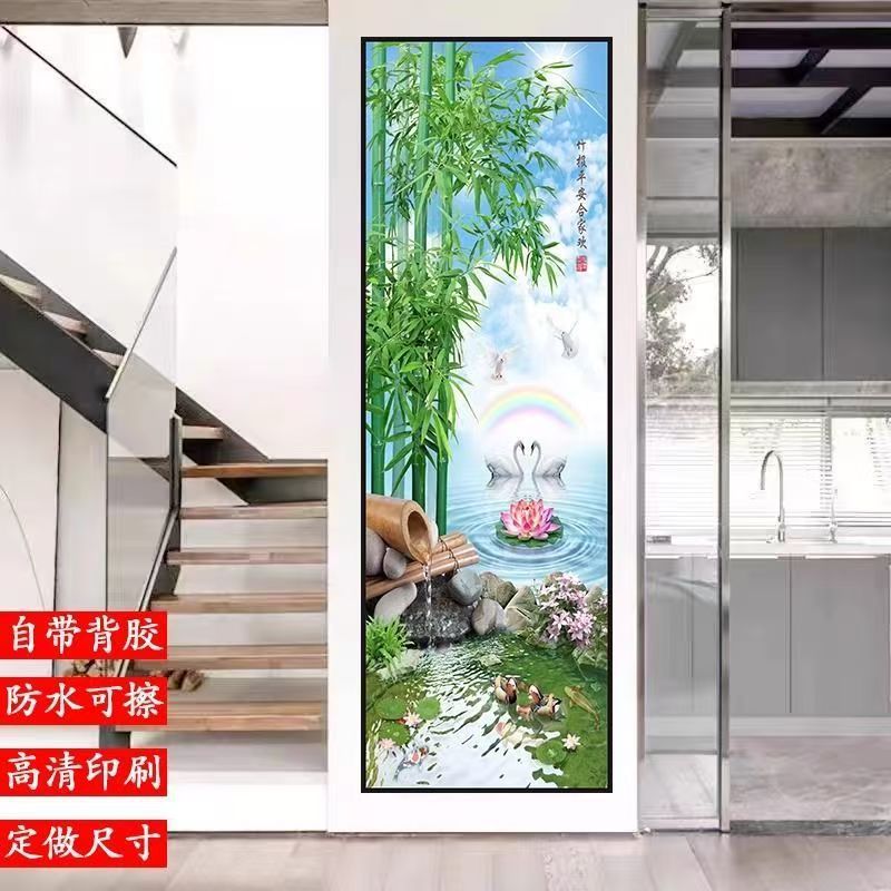 玄关装饰画走廊壁画竖图墙纸自粘画背景墙贴画客厅PVC哑光纸贴画|undefined