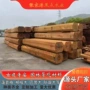 印尼大方景区建筑菠萝格