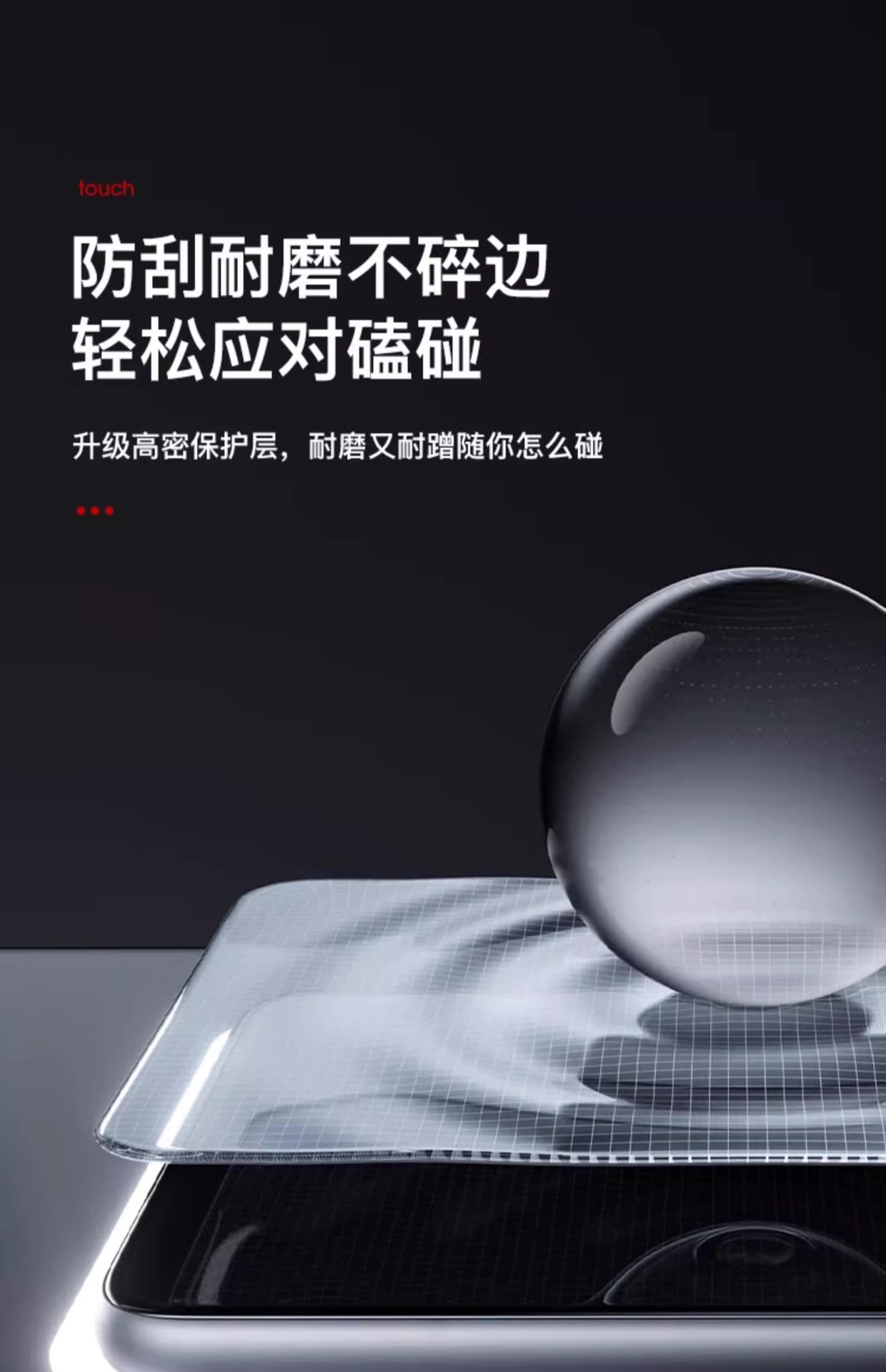 25 Byd Destroyer 05 Central Control Navigation Screen Tempered Film Honor Edition Instrument Interior Protective Film