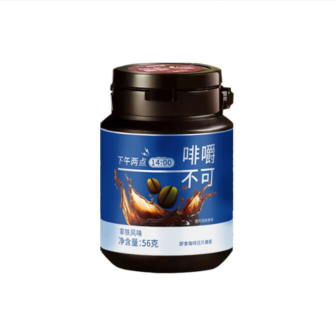 Coffee Compressed Tablets Chewable Coffee Candy Latte Flavor Sugar Free 56g in use