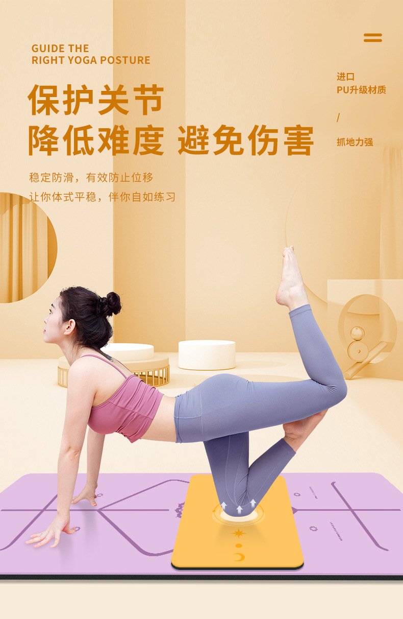 详情页_08.jpg?x-oss-process=image/format,png