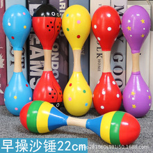 �p�^ɳ�N���������������ɳ��ͯ���3--4�u⏼tɫץ��׷ Ӗ��